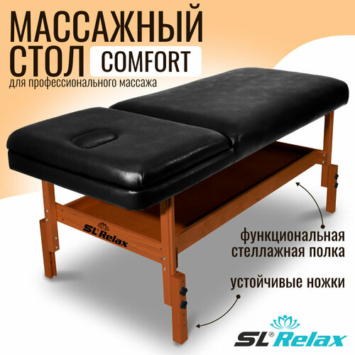      Comfort SLR-4  -     , -  