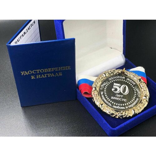 ���� ������ 50 ��� ������� ���� �� �������� ������ �������� + ������� ���������� �� ������� � �������!