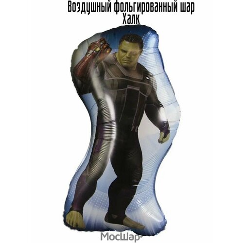 ���� ��������� ��� ��������������, ����� ������ Marvel ����, 81 ��, ������