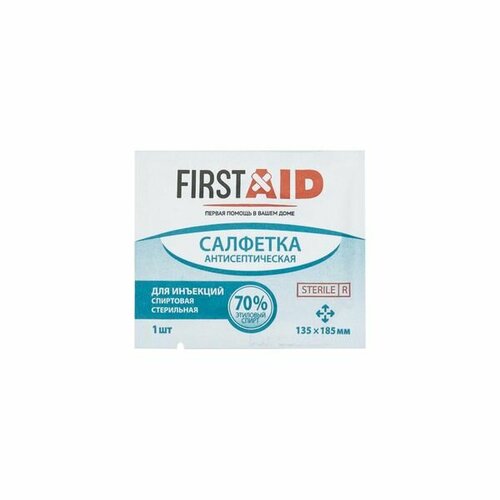      First Aid/ 135185 20  -     , -  