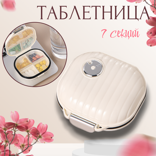 ���� ���������� �� ������, ���������� ��� �������� 8*7,8��