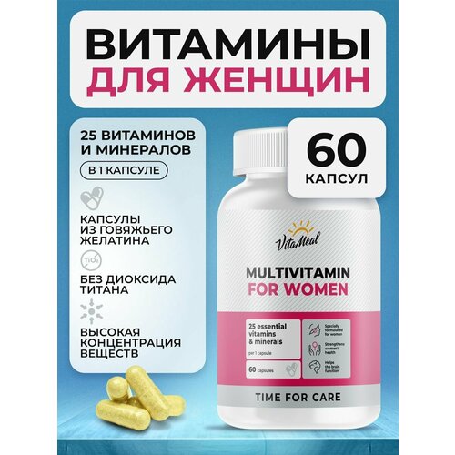 ���� �������������� ��� ������ VitaMeal Multivitamin for WOMEN, ��������, 60 ������