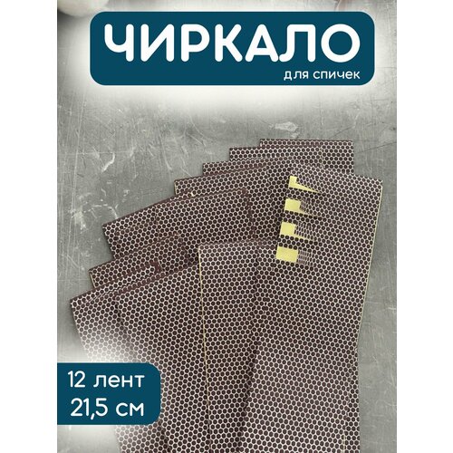 ���� ������� ��� ������, ������ � ����� ������ 4 �����