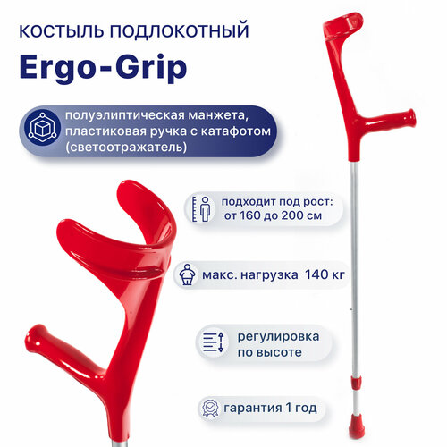      Kowsky 222KL-Standart (Ergo-Grip)   -     , -  