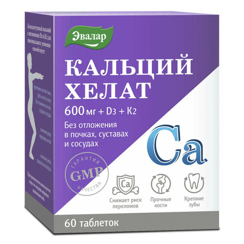 ���� ������� ����� ���., 1.3 �, 60 ��.