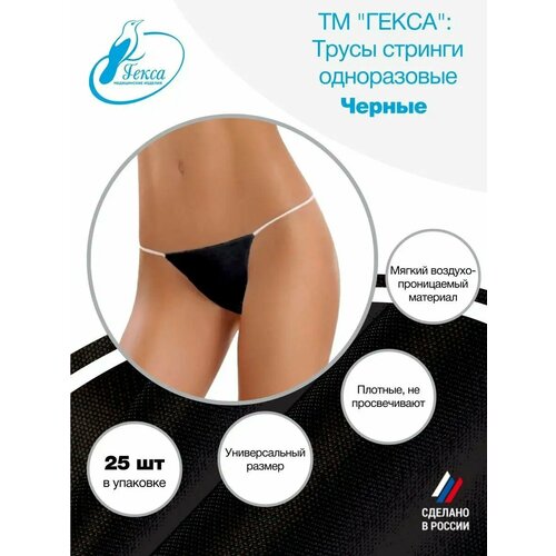 ���� ����� (�������) ������� ����� ��.25 ������ �.46-58, 25 ��.