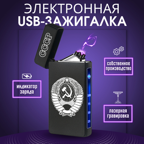    Magic Dreams USB       