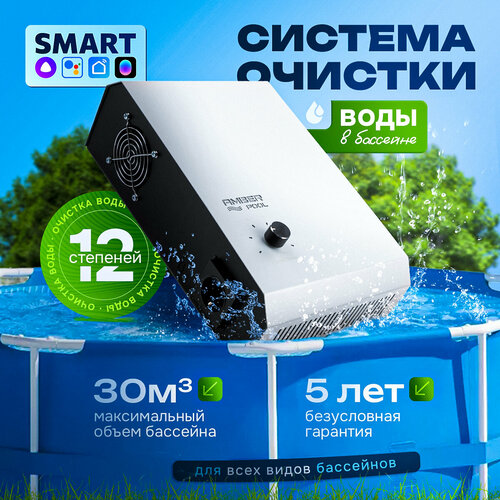      AmberPool 30      Intex  BestWay      -     , -  