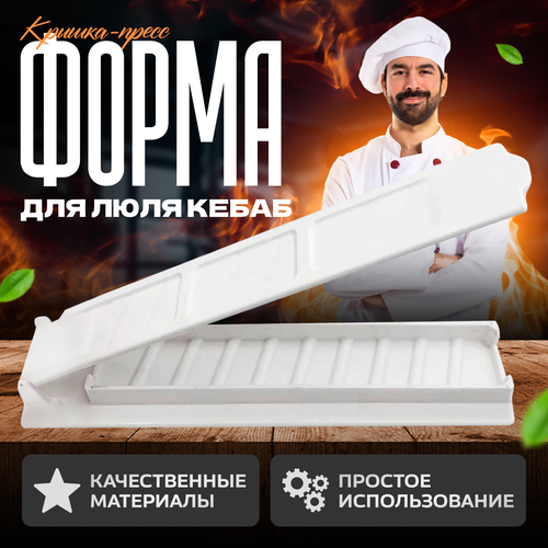 ���� ������-����� ��� �����. ����� ����� ��� ����-�����.