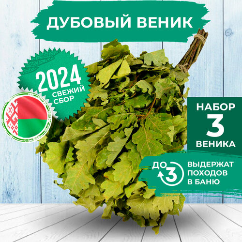 ���� ����� ������� ��� ���� � ������� 3��. ����� ��� ���� �� ���������� ����. ��� ������ ��� ���� �����, ������ ����� ��� ������, ������.