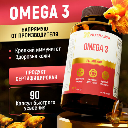���� Omega 3 ����., 3000 ��, 90 ��., 1 ��.