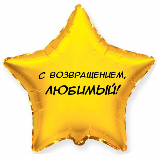 ���� ��������� ��� � �������� ��� ����� 