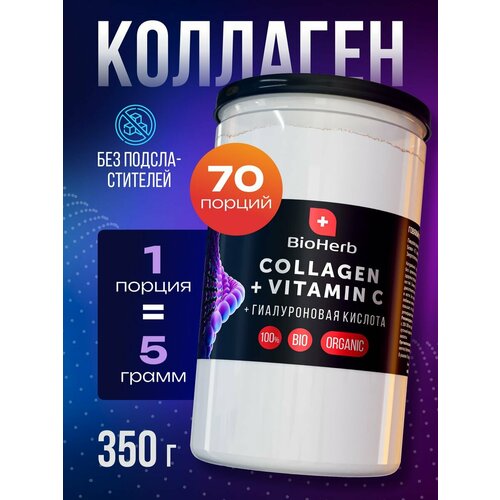 ���� �������� � ��������� C � ������������ �������� 350 ��.