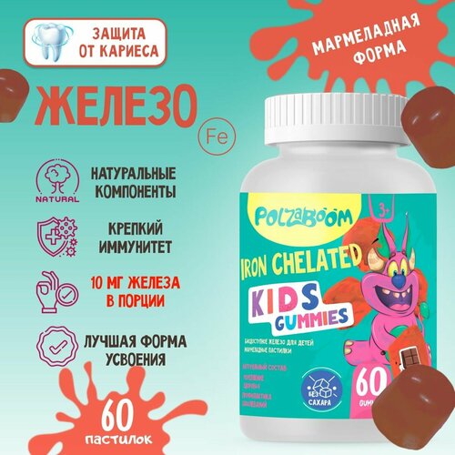 ���� ������ ��� ����� �������� ����������� 60 ����������� �������� ��� ������ ��� ���������� �� 3 ���