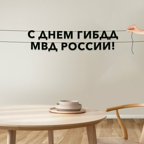 ���� ����� ������������, ����������� - �� ���� ����� ��� ������, ������ ��������� ��������.