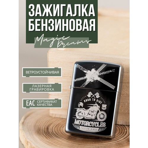 ���� ��������� ���������� Magic Dreams � ����������� 