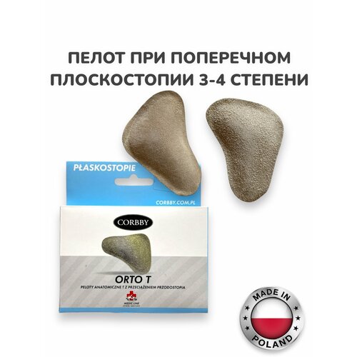 ���� ����� Corbby ORTO-T ��� ������������ 3-4 �������.