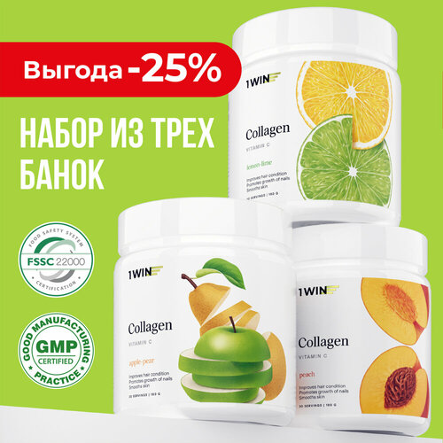 ���� ����� �������� ������� � ��������� C 1WIN, ����������� ��� �������� � ������, ���� �������, 3 ��������, 30 ������