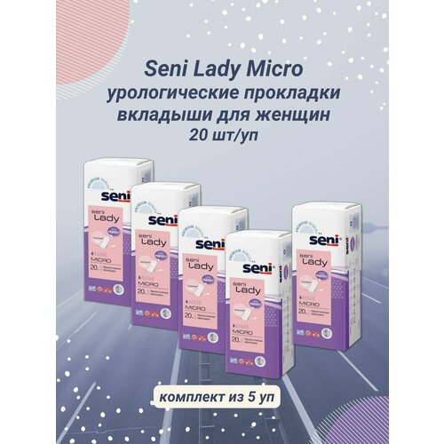     Seni Lady Micro 20/  -     , -  