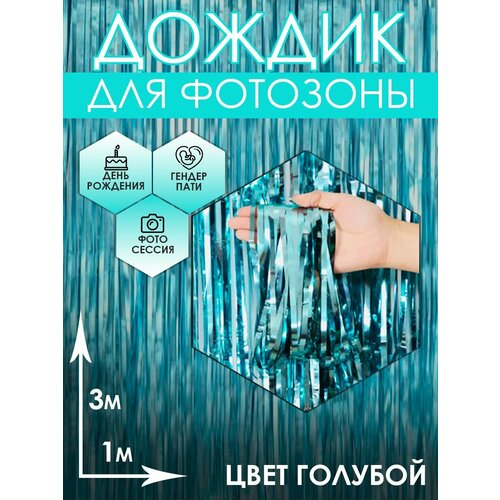 ���� ������ ��� ��������