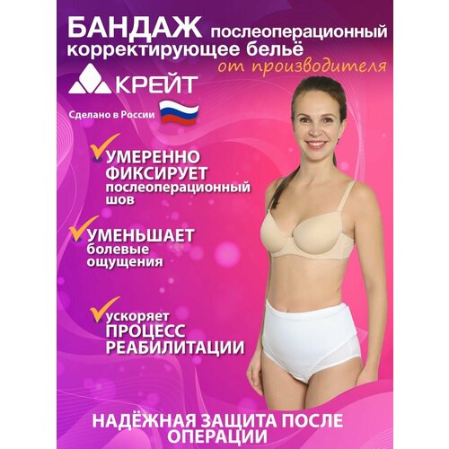 ���� ����� ������ ������������� ����� �������� ������� �-356, ������ 3, ������10 ��, �����