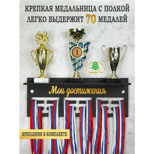 ���� ���������� � ������