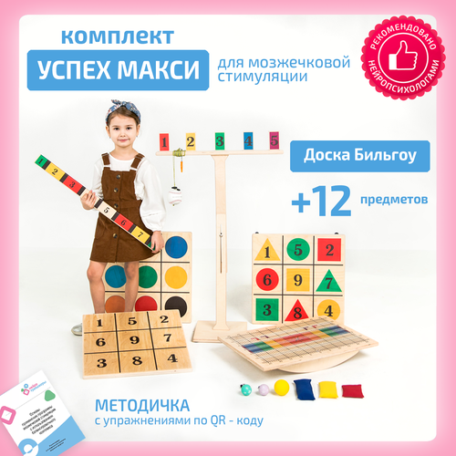 ���� ���������� 