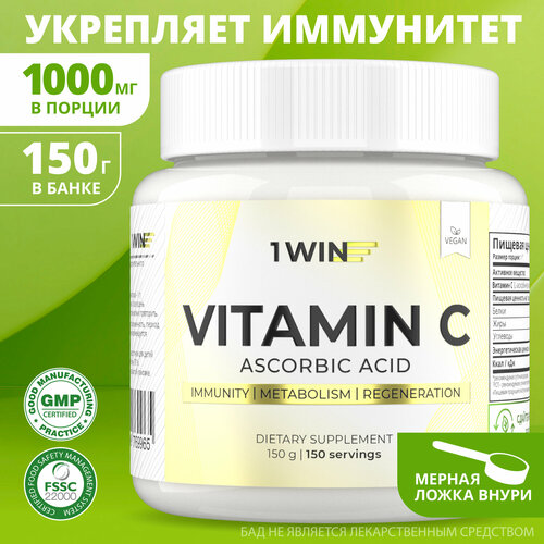    C  1WIN,   ( ) 1000mg, 150   -     , -  