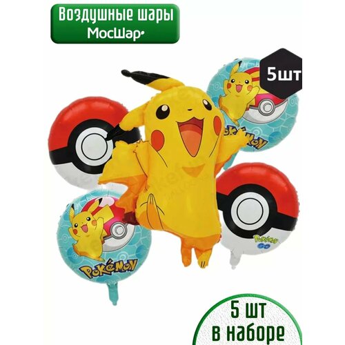 ���� ����� ��������� ����� �������� - 5 ��