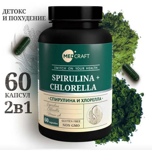       , spirulina and chlorella  -     , -  