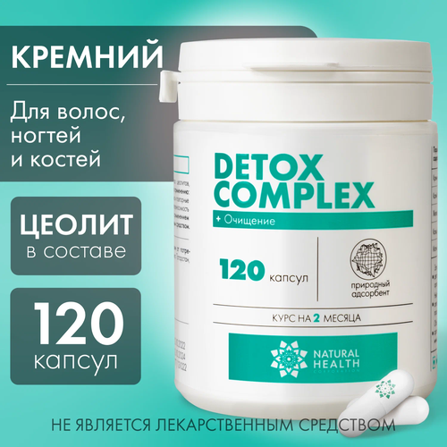   Detox Complex,  , 120 , Natural Health  -     , -  