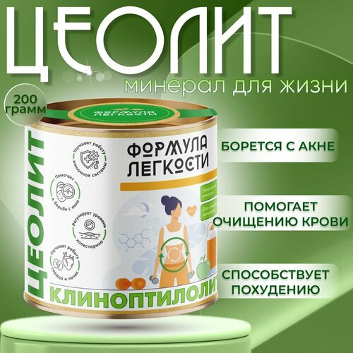 ���� ������ ������� ������������� ������ � ��������� 200 ��