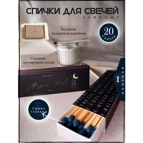 ���� ������ ������� ��� ������ Ame.Soul