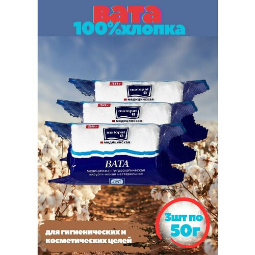 ���� ���� ����������� Matopat