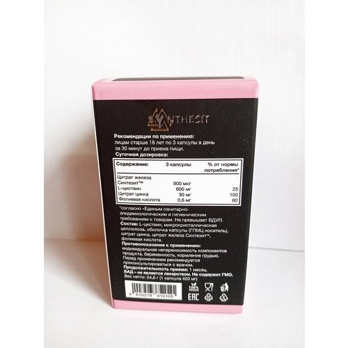 ���� �������� ������-�����