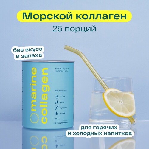 ���� ��������� ������� �������� ������� ������� ���� 25 ������ re-feel / �������� ��� ����, ������ � ����� / �������� ��� ��������, ������ � ���������, 125� ������ ��������