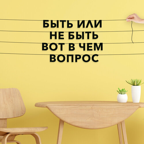 ���� �������� �������� �� ����, ������ ������ ������� - ����� ��� �� ����, ��� � ��� ������, ������ ��������� ��������.