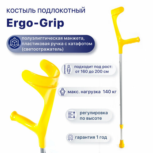      Kowsky 222KL-Standart (Ergo-Grip)   -     , -  