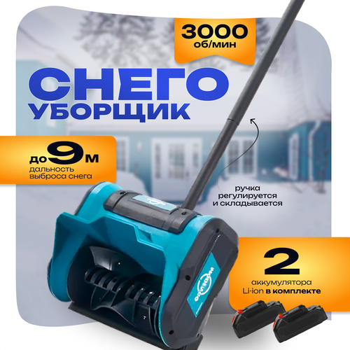 ���� ������������ ��������������, ������, ����� ������ 60 ���, ��������� ������� �� 6 �