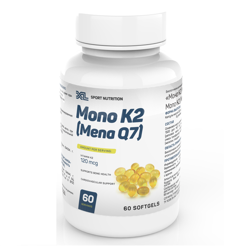    2 XL Mono K2 (Mena Q7), 120 /, 60 ,  2 7  -     , -  