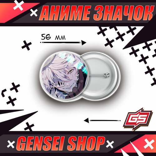 ���� ������������� ����� ������ ����� �������� ���� ������ 56 ��