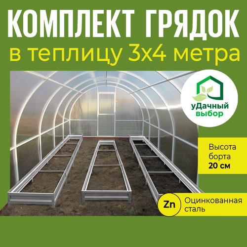 ���� �������� ������ � ������� 3�4 �����, ������ ����� 20 ��. ����: ����