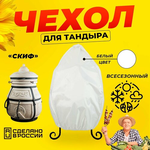 ���� ����� ��� ������� ���� (������� ������) / ����� ���� / ������������ / ��������