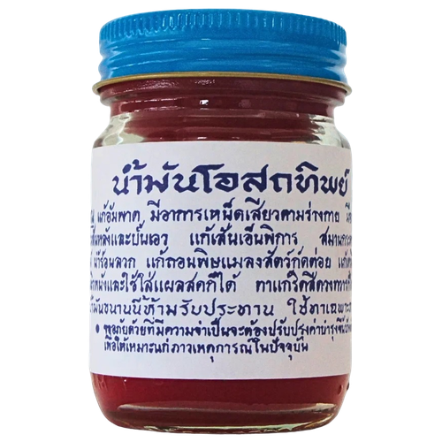 ���� OSOTTHIP ������� ������� �� ���� � �������� �������