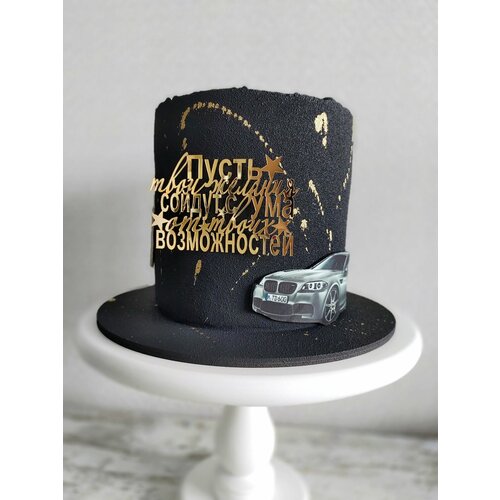 ���� ������ ��� ����� 