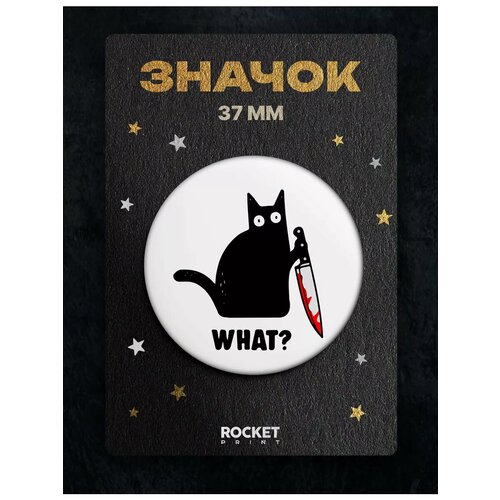 ���� ������ ������������� �� ������ � ����� ������ ����� ���