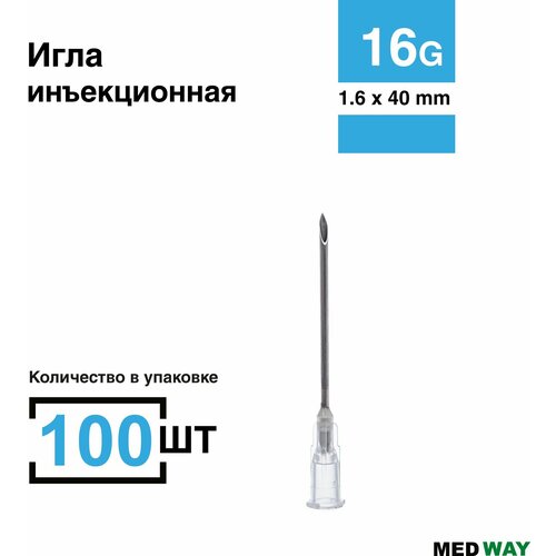     100 /. 16G (1,6  40 ),    -     , -  