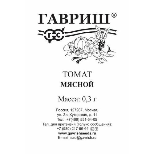 ���� ������ ����� ������ 0,3� ����� ������� (������) ����� �����