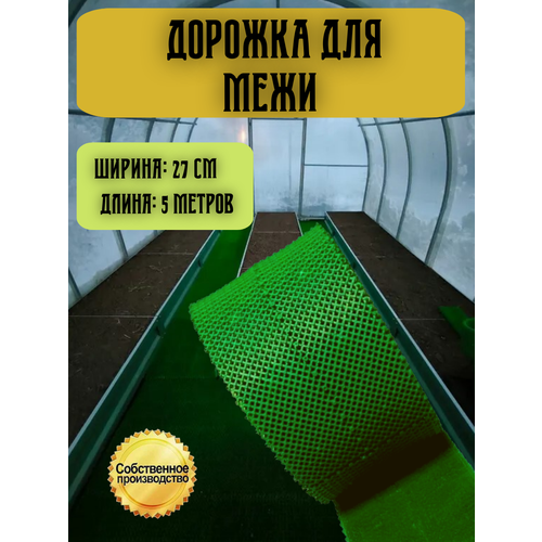 ���� ������� ��� ���� ������ 0,27�5 � �������