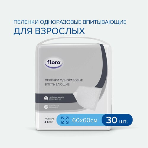 ���� ������� Floro ����������� �����������, 60�60, 30 ���� � ��������